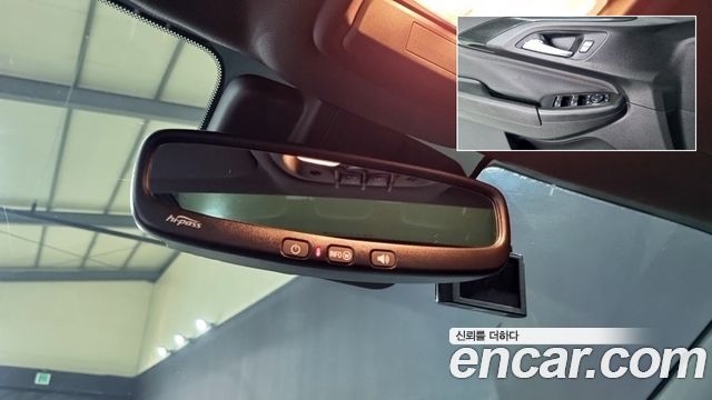 Chevrolet Korea Trailblazer 2021 — photo 16
