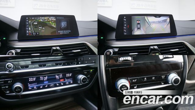BMW 5-Series 2018 — photo 14