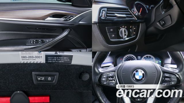 BMW 5-Series 2018 — photo 15