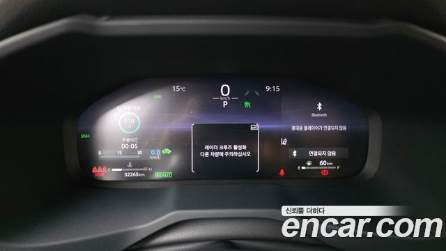 Toyota RAV4 2024 — photo 8