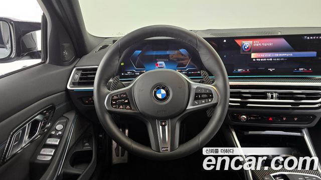 BMW 3-Series 2024 — photo 13