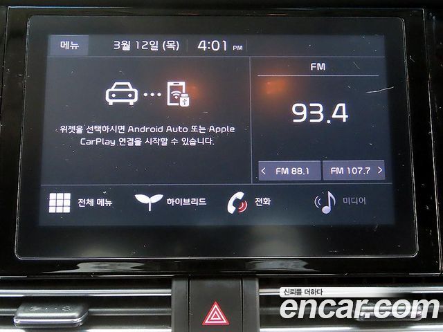 Kia Niro 2022 — photo 14