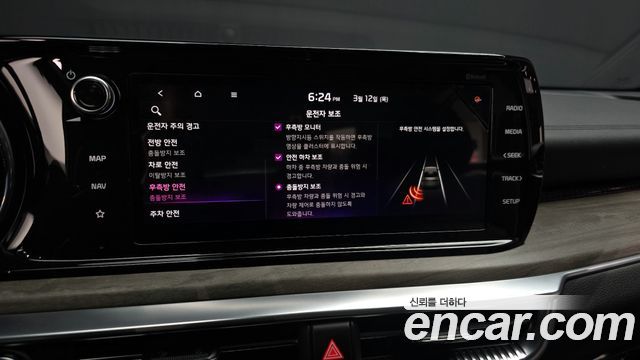 Kia K5 2021 — photo 17