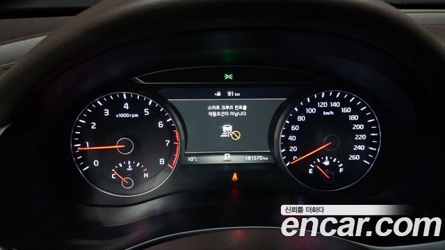 Kia K7 2018 — photo 8