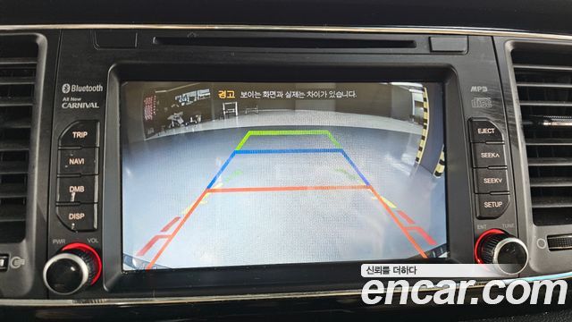 Kia Canival 2017 — photo 16