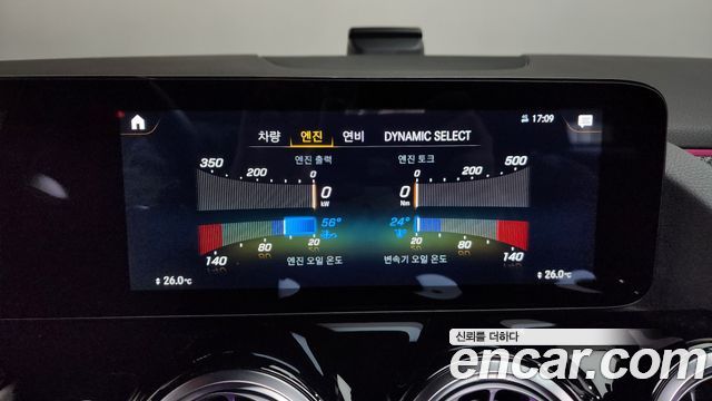 Mercedes-Benz GLA-Class 2022 — photo 16