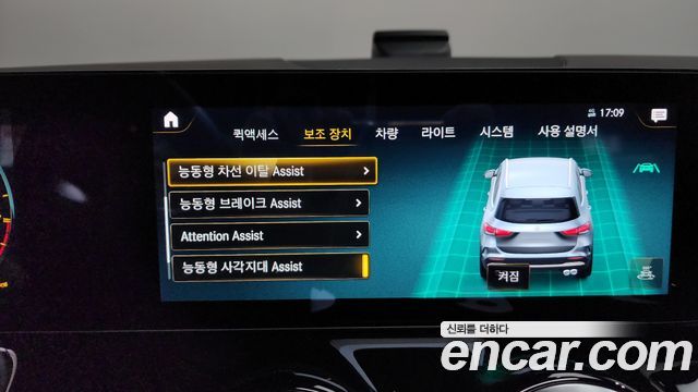 Mercedes-Benz GLA-Class 2022 — photo 18