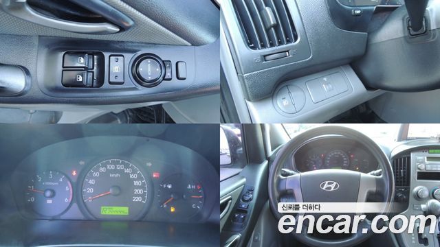 Hyundai Starex 2011 — photo 8