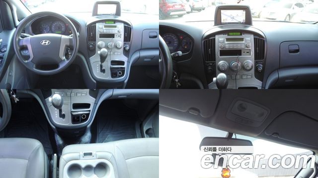 Hyundai Starex 2011 — photo 9