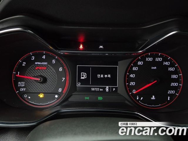 Chevrolet Korea Trailblazer 2023 — photo 8