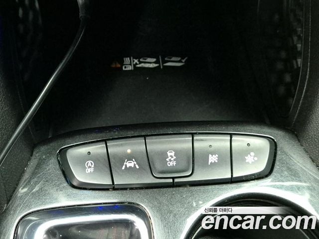 Chevrolet Korea Trailblazer 2023 — photo 12