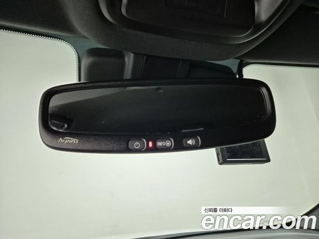 Chevrolet Korea Trailblazer 2023 — photo 14
