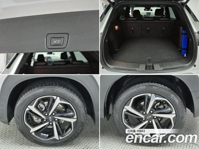 Chevrolet Korea Trailblazer 2023 — photo 19