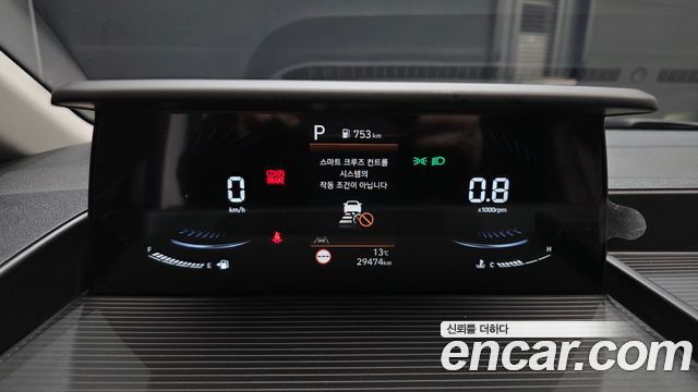 Hyundai Staria 2025 — photo 8