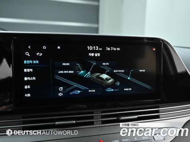 Hyundai Grandeur 2021 — photo 10