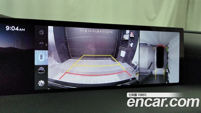 Genesis G80 2026 — photo 15