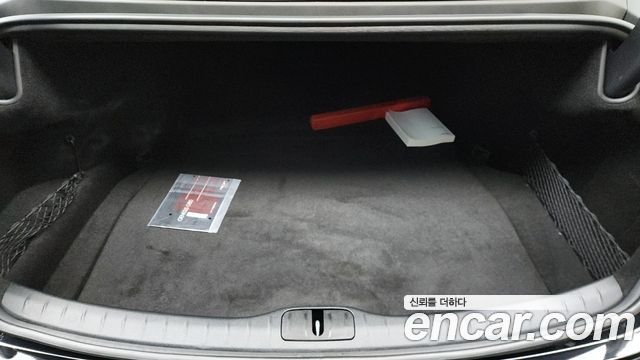 Genesis G80 2026 — photo 20