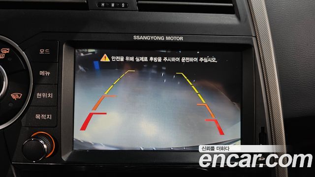 KG Mobility KORANDO 2014 — photo 15