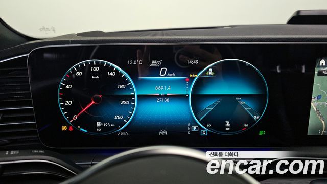 Mercedes-Benz GLS-Class 2022 — photo 8