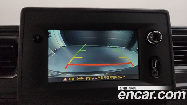 Renault Korea Master 2020 — photo 16