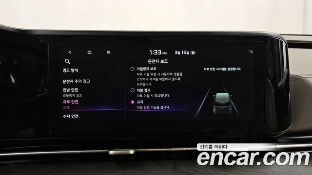 Kia Canival 2021 — photo 16