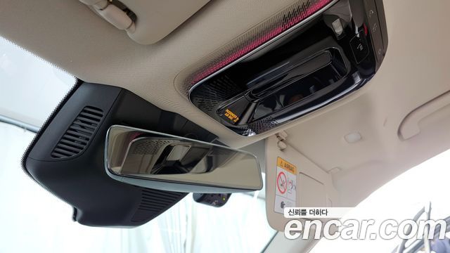 Mercedes-Benz E-Class 2025 — photo 17