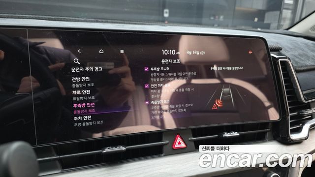 Kia Sportage 2022 — photo 16