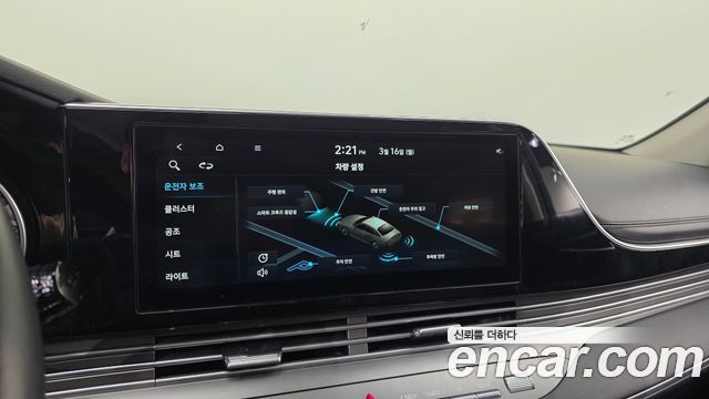 Hyundai Grandeur 2021 — photo 18