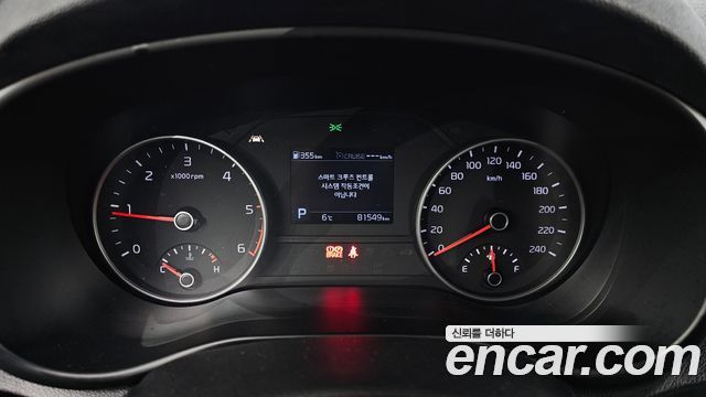 Kia Sportage 2019 — photo 8
