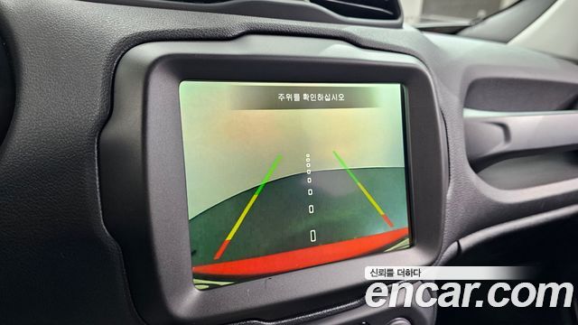 Jeep Renegade 2020 — photo 15