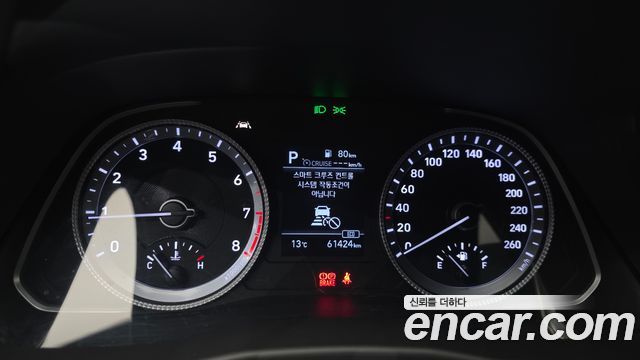 Hyundai Sonata 2020 — photo 8