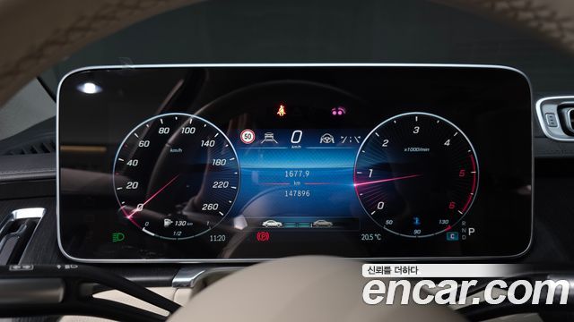 Mercedes-Benz S-Class 2022 — photo 8