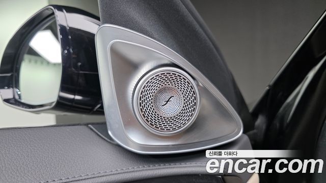 Mercedes-Benz S-Class 2022 — photo 13