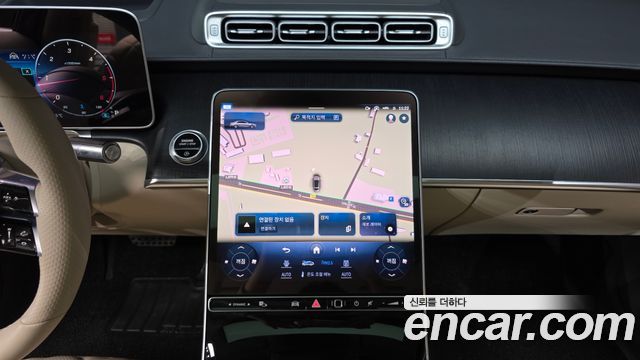 Mercedes-Benz S-Class 2022 — photo 15