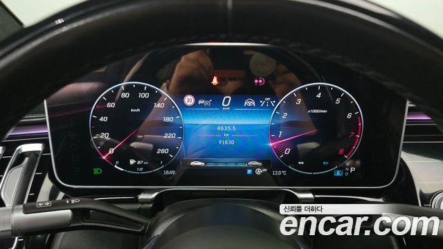 Mercedes-Benz S-Class 2022 — photo 8