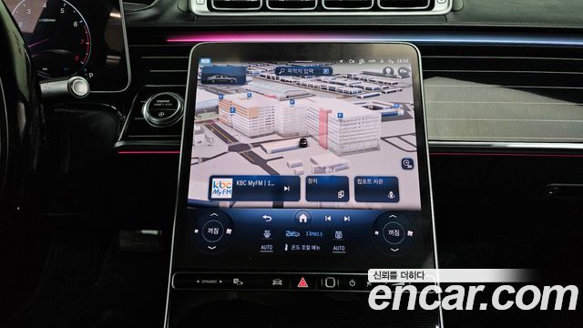Mercedes-Benz S-Class 2022 — photo 12