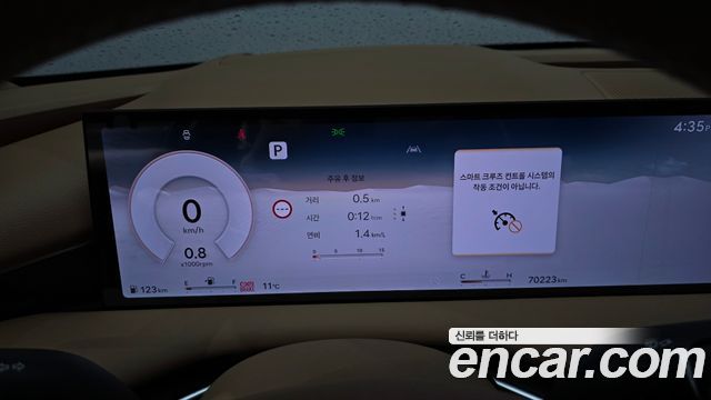 Genesis G80 2025 — photo 8