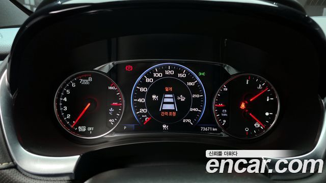 Chevrolet Korea Traverse 2023 — photo 8