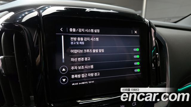Chevrolet Korea Traverse 2023 — photo 16