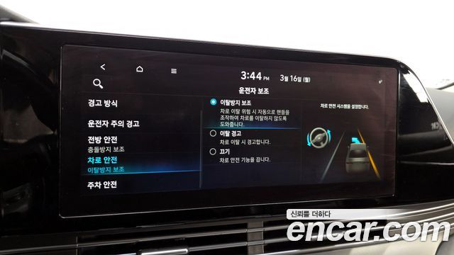 Hyundai Grandeur 2021 — photo 16