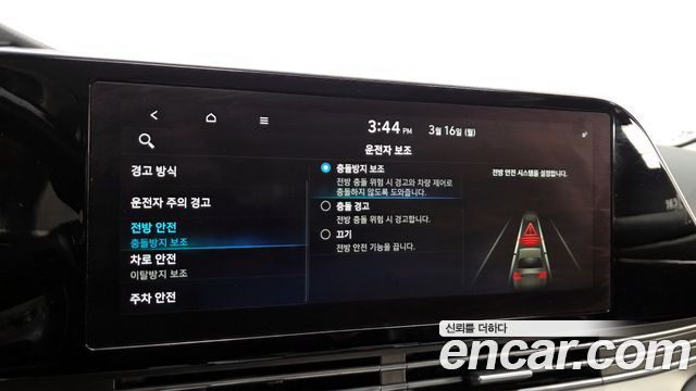 Hyundai Grandeur 2021 — photo 17