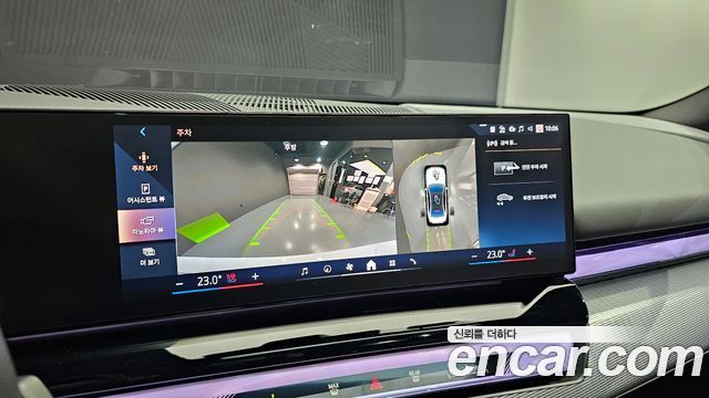 BMW 5-Series 2025 — photo 16