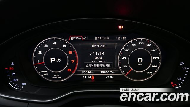 Audi A4 2019 — photo 8