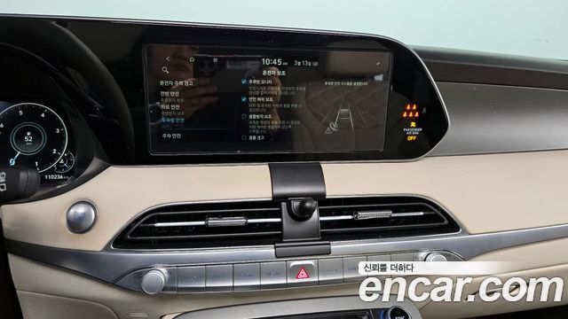 Hyundai Palisade 2022 — photo 17