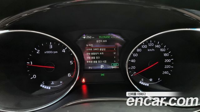 Kia Canival 2019 — photo 8
