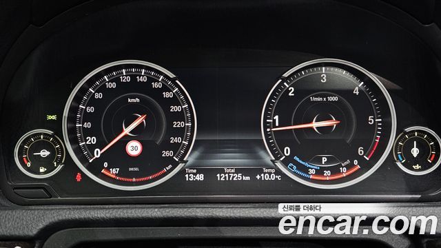 BMW Gran Turismo 2016 — photo 8