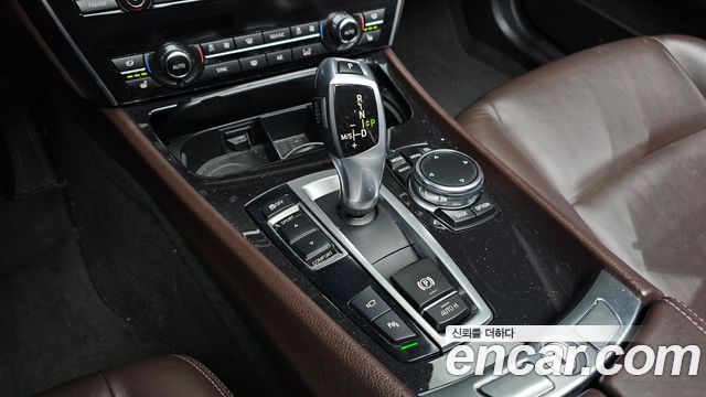BMW Gran Turismo 2016 — photo 9