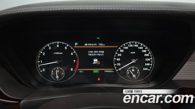 Genesis EQ900 2018 — photo 8
