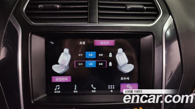 Ford Explorer 2019 — photo 17