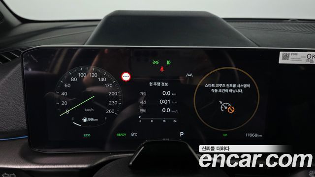 Kia Sportage 2025 — photo 8